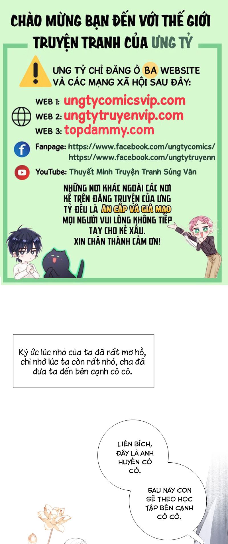 Sau Khi Chết Ta Trở Thành Nốt Chu Sa Của Ca Ca Chapter 61 - Trang 4