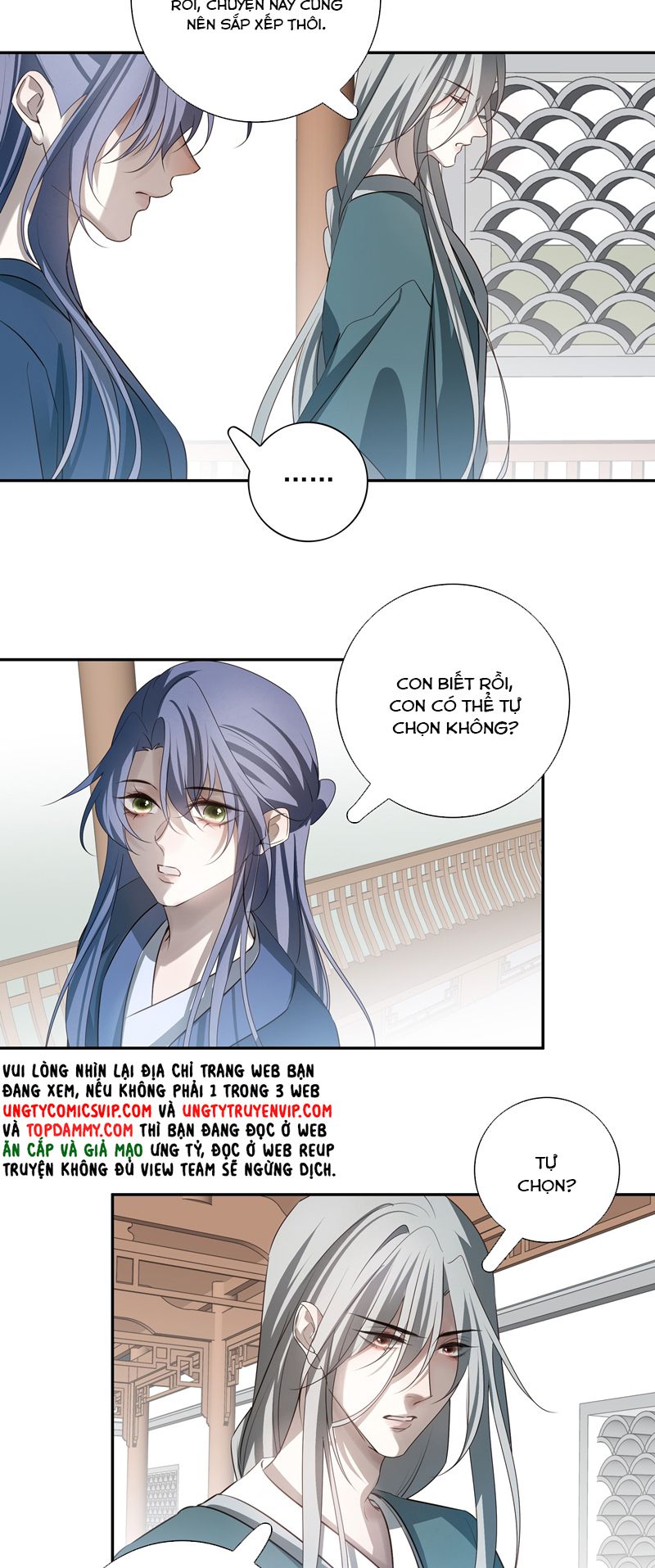 Sau Khi Chết Ta Trở Thành Nốt Chu Sa Của Ca Ca Chapter 61 - Trang 4