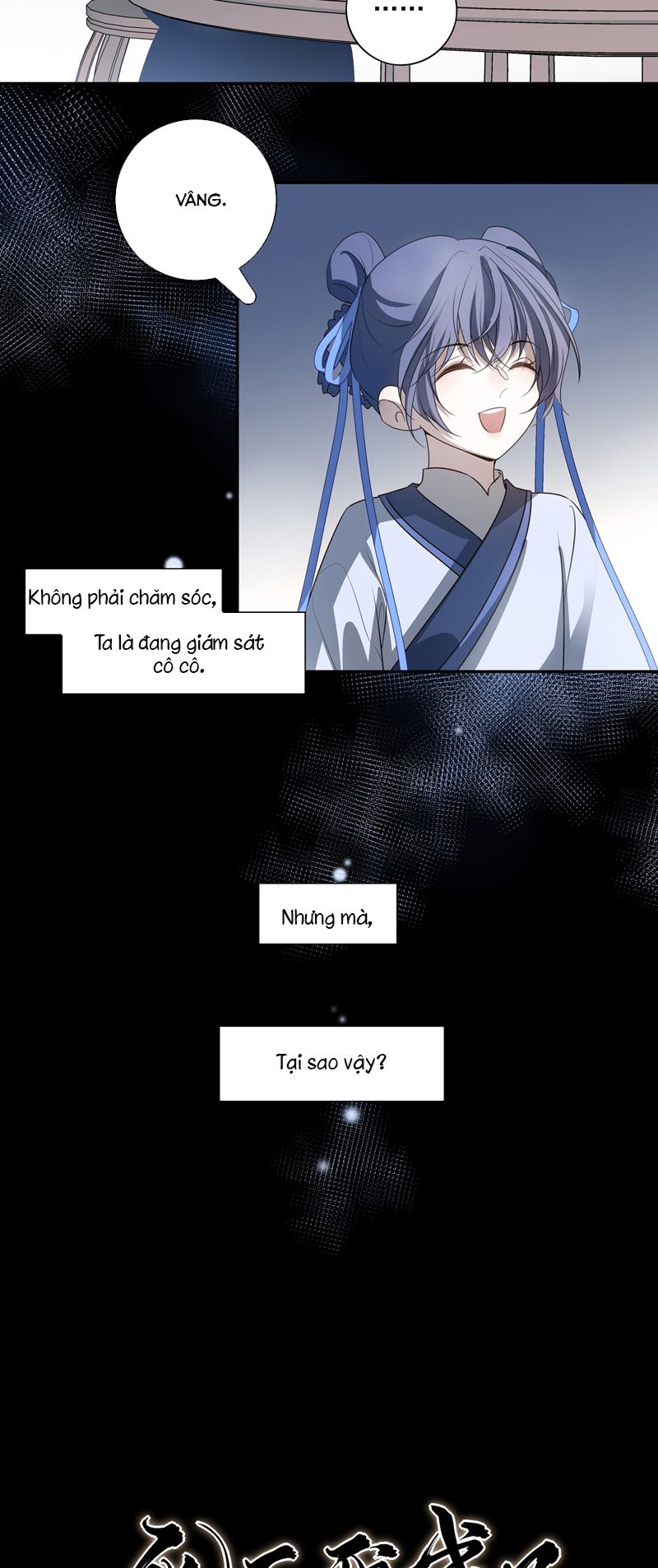 Sau Khi Chết Ta Trở Thành Nốt Chu Sa Của Ca Ca Chapter 61 - Trang 4