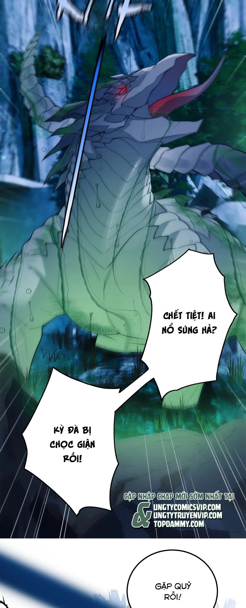 Desharow Nhân Ngư Chapter 49 - Trang 4
