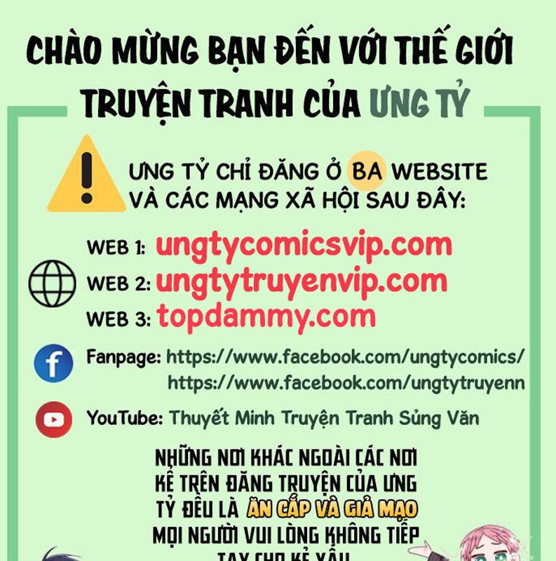 Nghịch Lý Câu Fan Chapter 11 - Trang 4