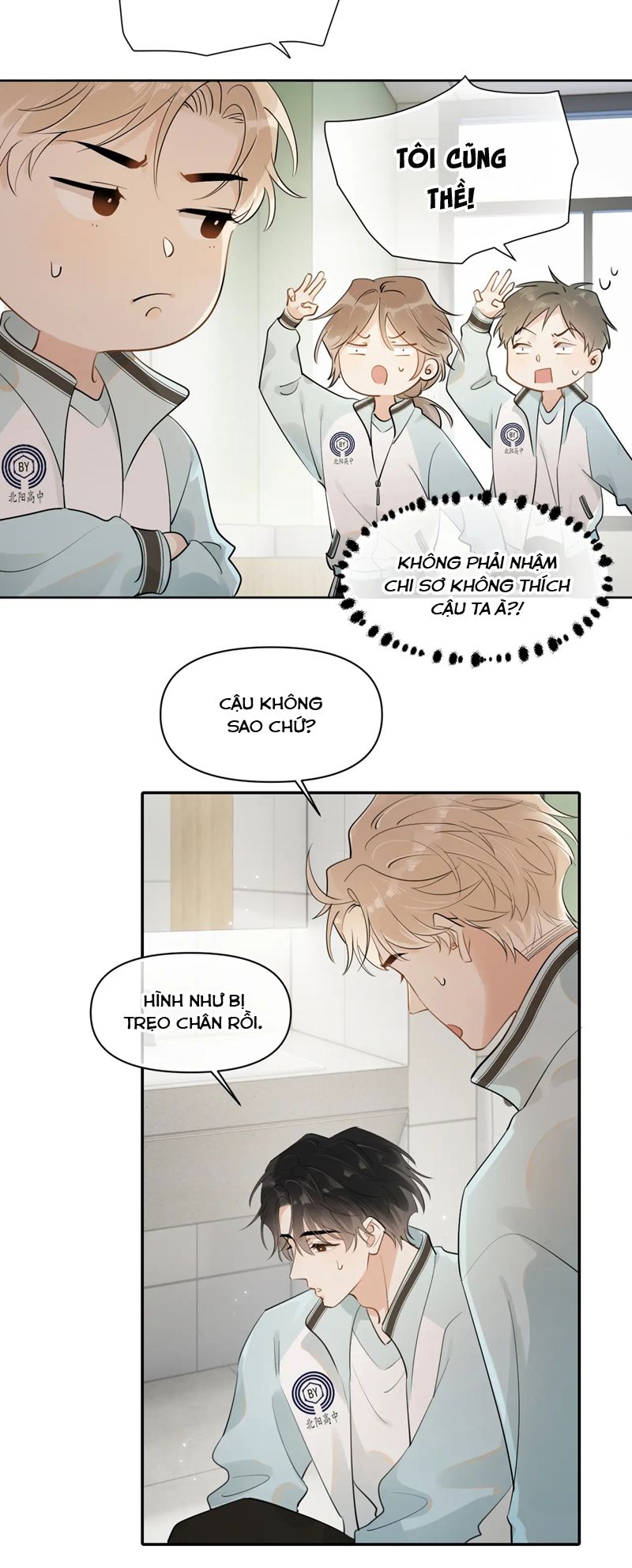 Cậu Vượt Giới Rồi Chapter 17 - Trang 4