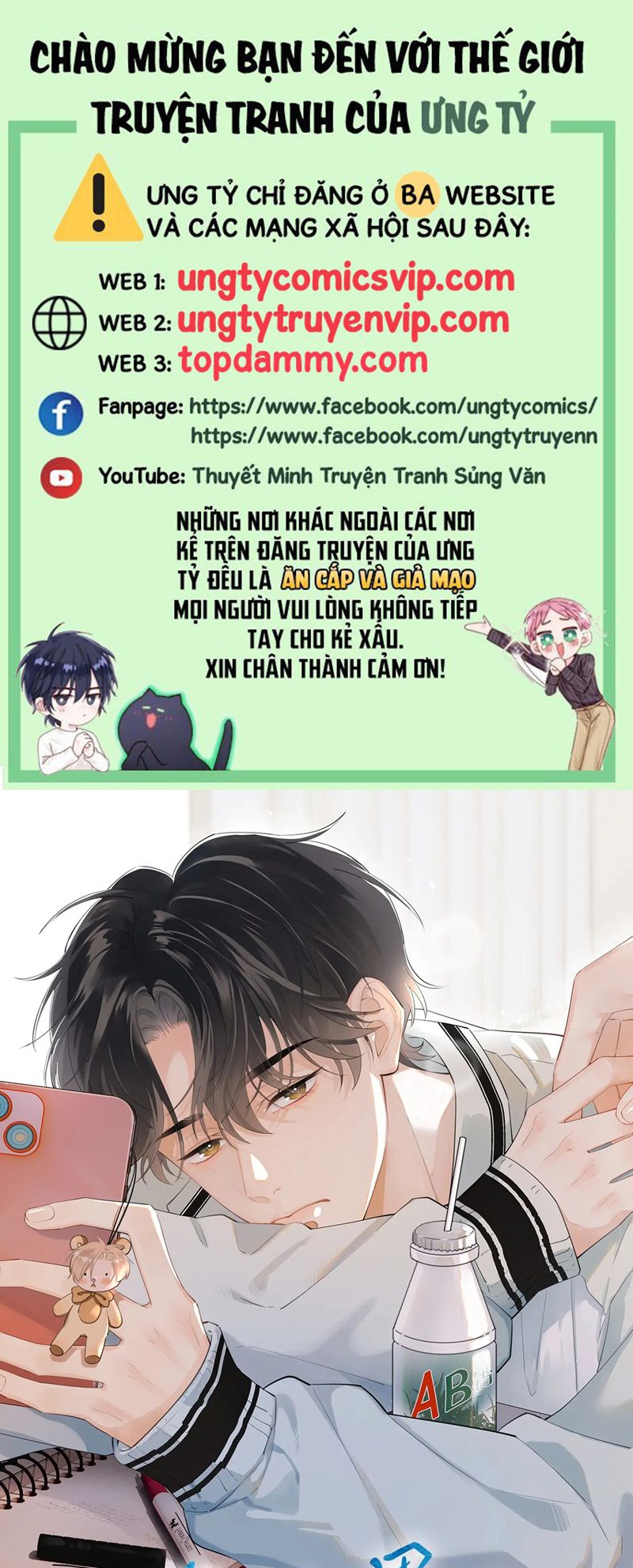 Cậu Vượt Giới Rồi Chapter 17 - Trang 4