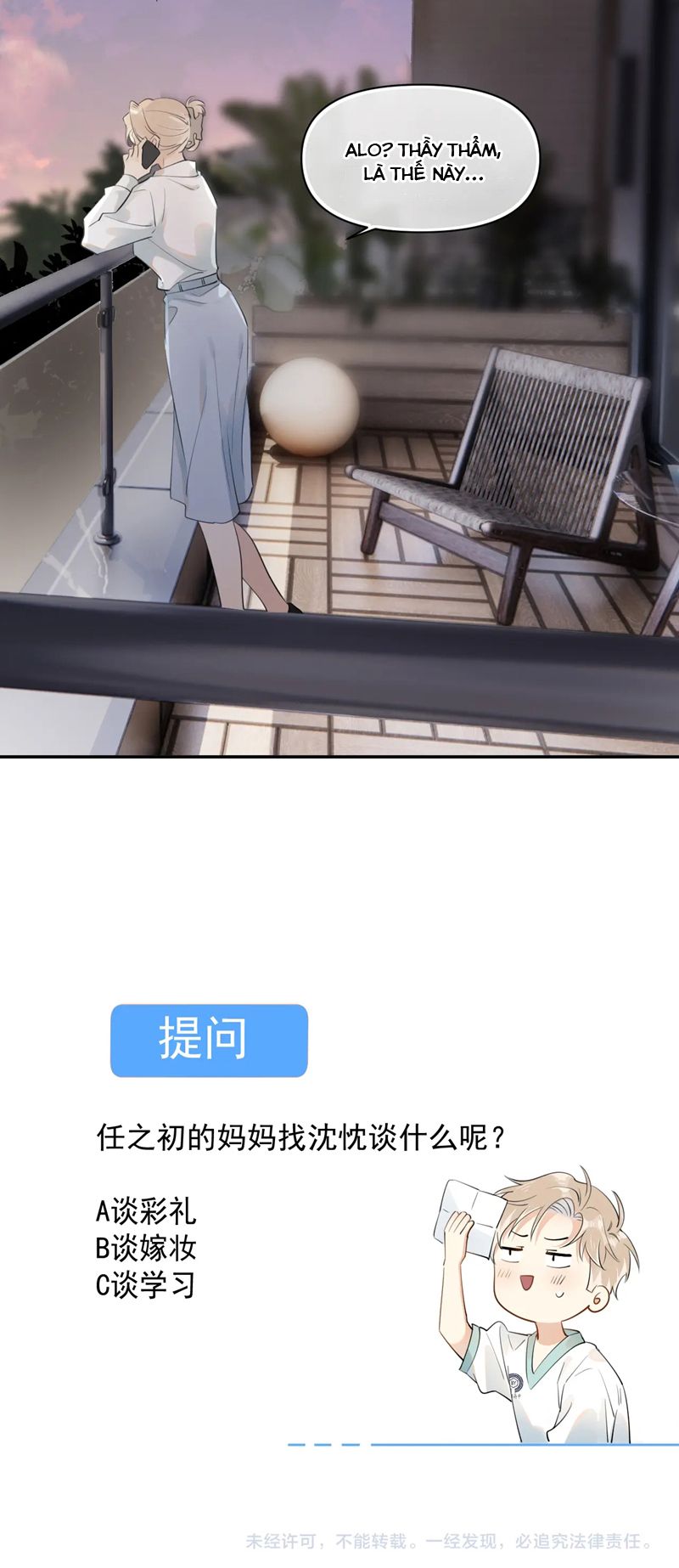 Cậu Vượt Giới Rồi Chapter 17 - Trang 4