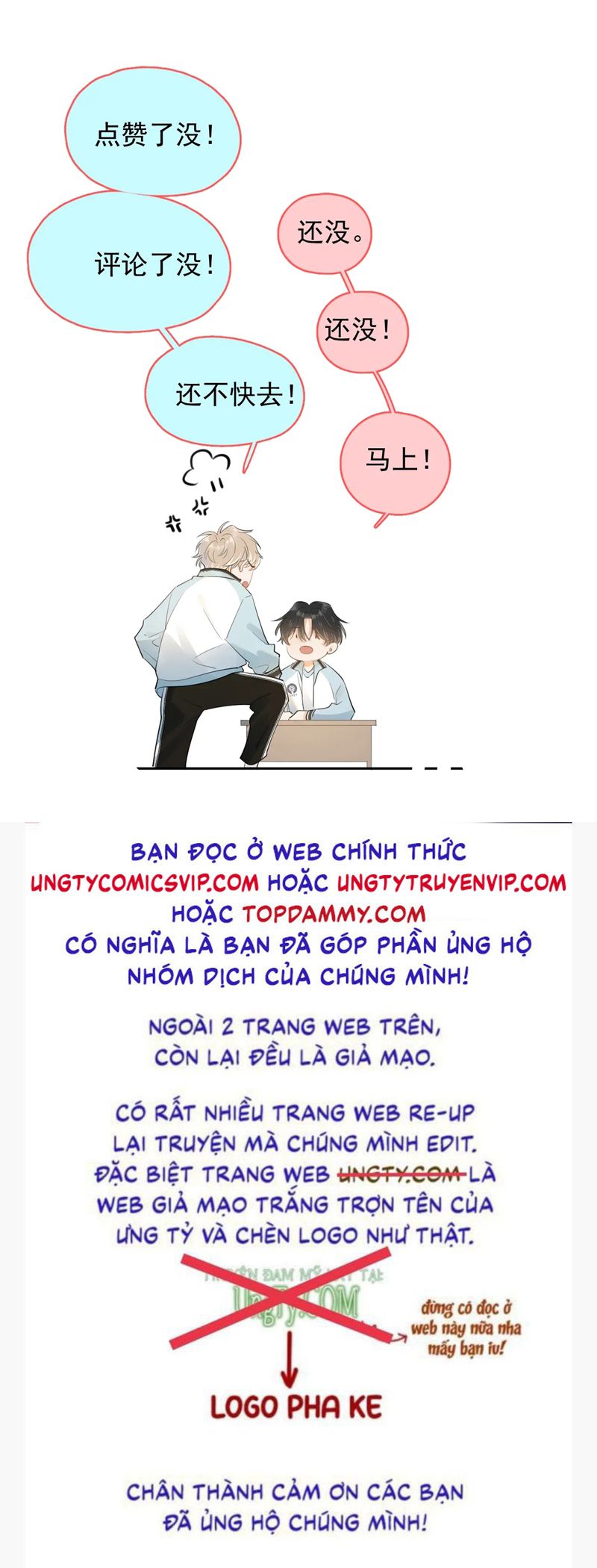Cậu Vượt Giới Rồi Chapter 17 - Trang 4