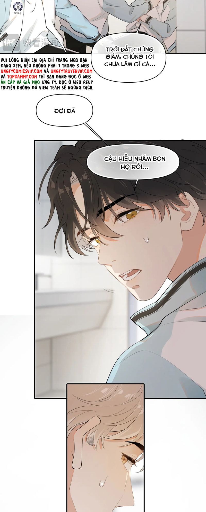 Cậu Vượt Giới Rồi Chapter 17 - Trang 4