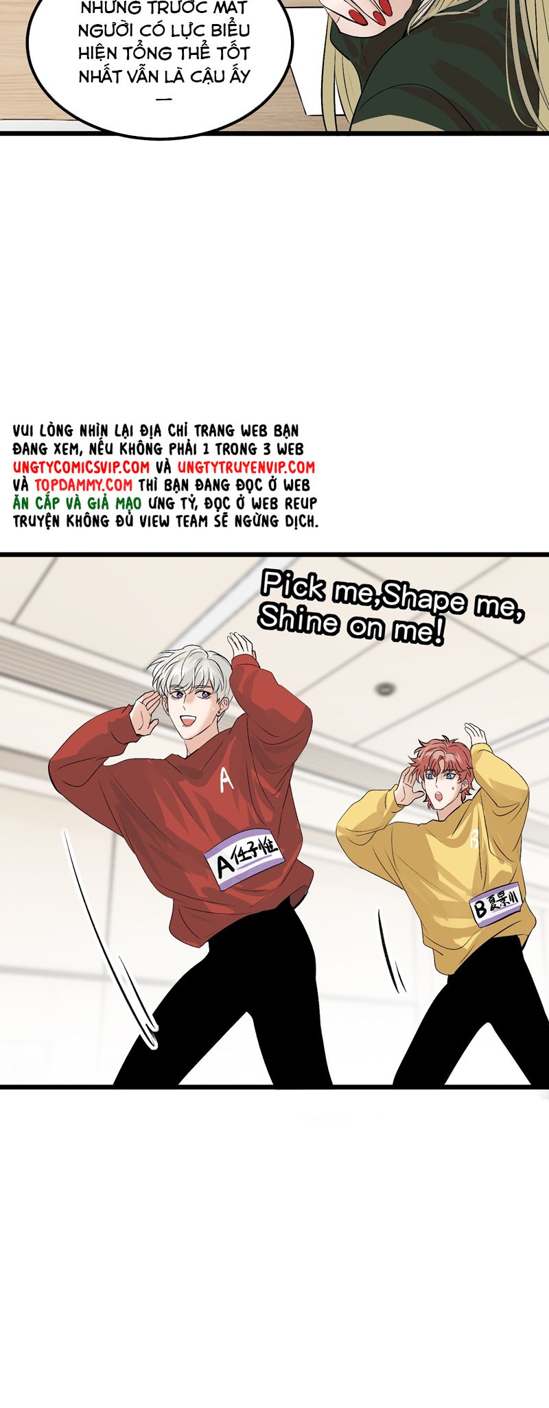 C Vị Thành Thần 3 Chapter 16 - Trang 3