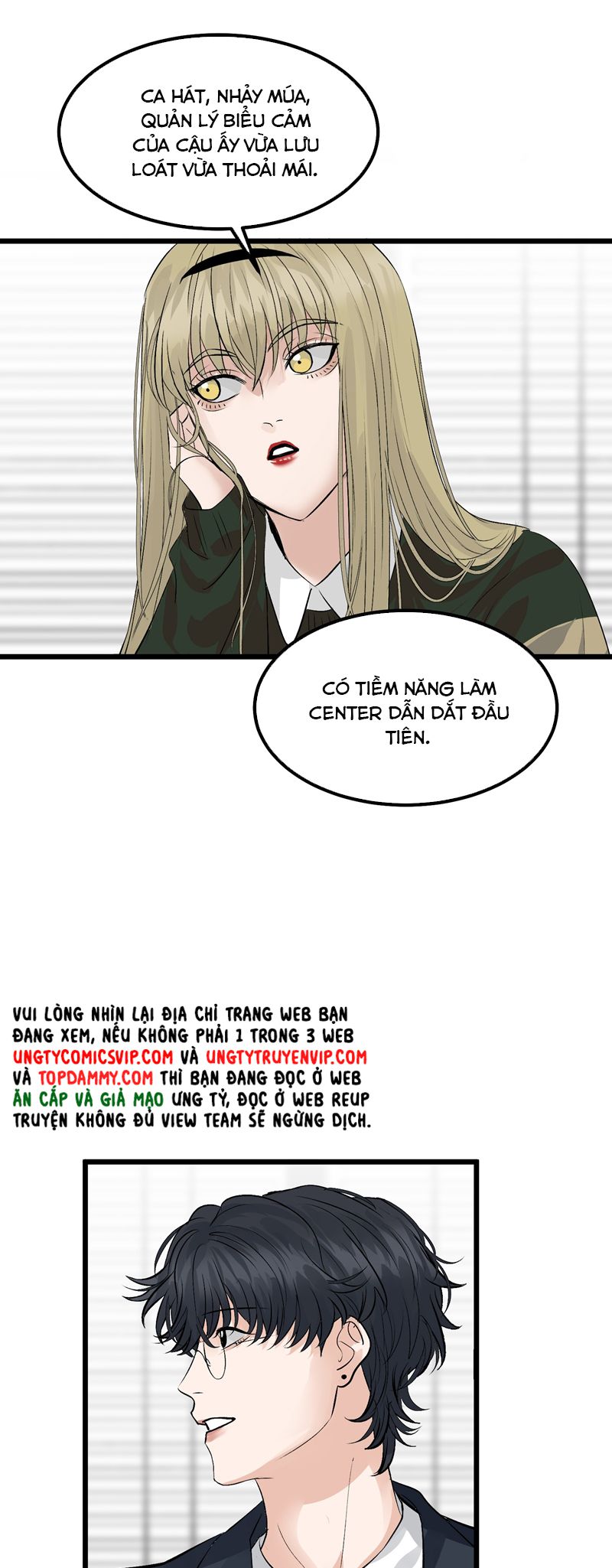 C Vị Thành Thần 3 Chapter 16 - Trang 3