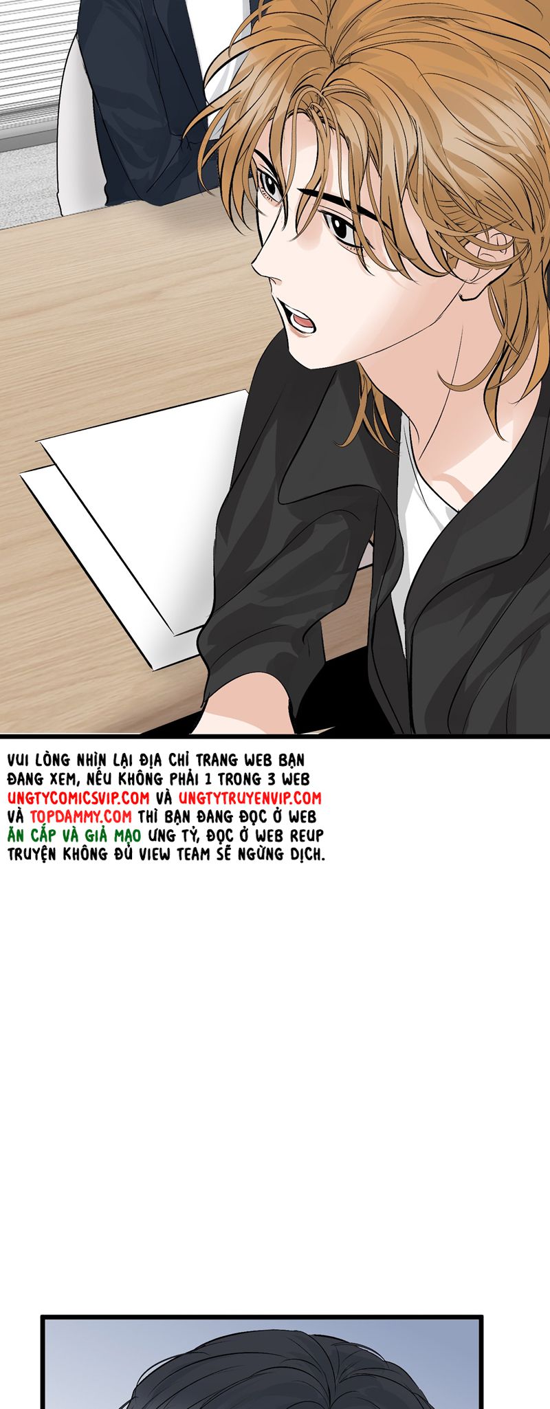 C Vị Thành Thần 3 Chapter 16 - Trang 3