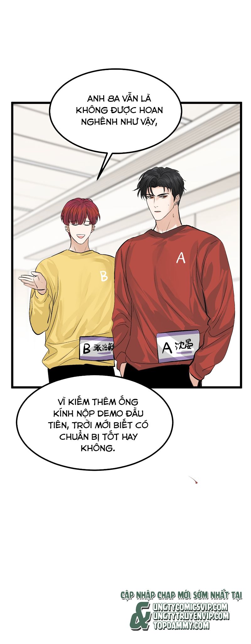 C Vị Thành Thần 3 Chapter 16 - Trang 3