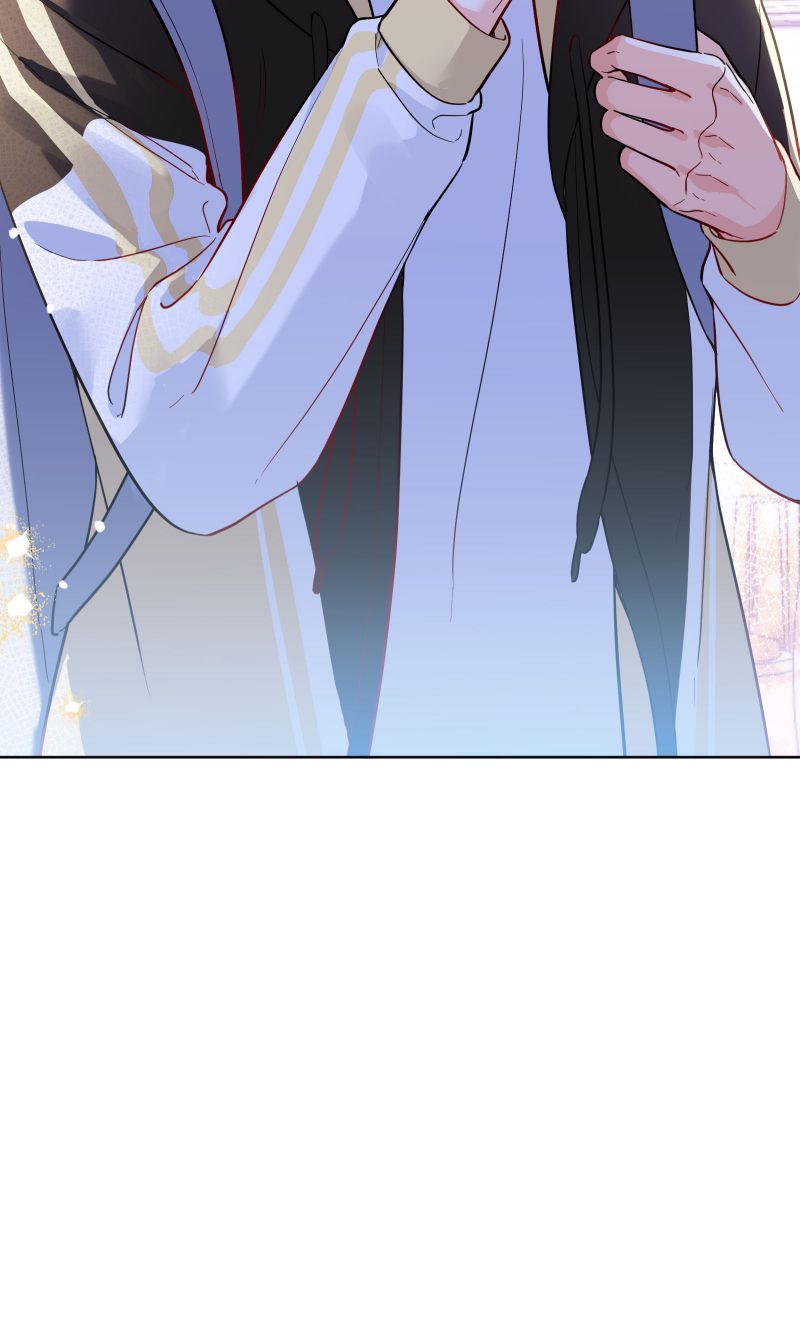 Vũ Khúc Đoàn Sơ Hạ Chap 11 - Next Chap 12