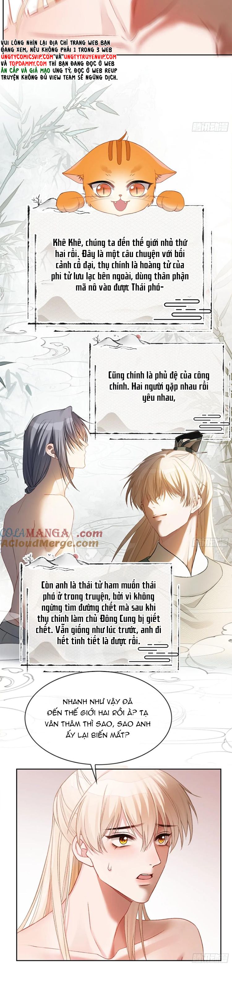 Xuyên Nhanh: Quan Hệ Gây Nghiện Chapter 17 - Trang 3