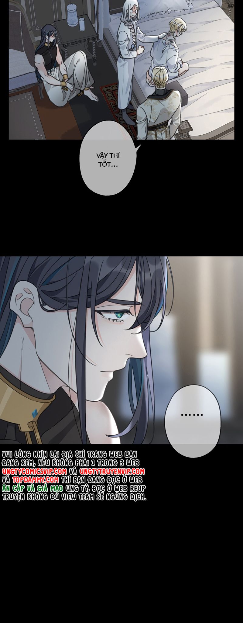Khốn Thú Chi Nhiễm Chapter 15 - Next Chapter 16