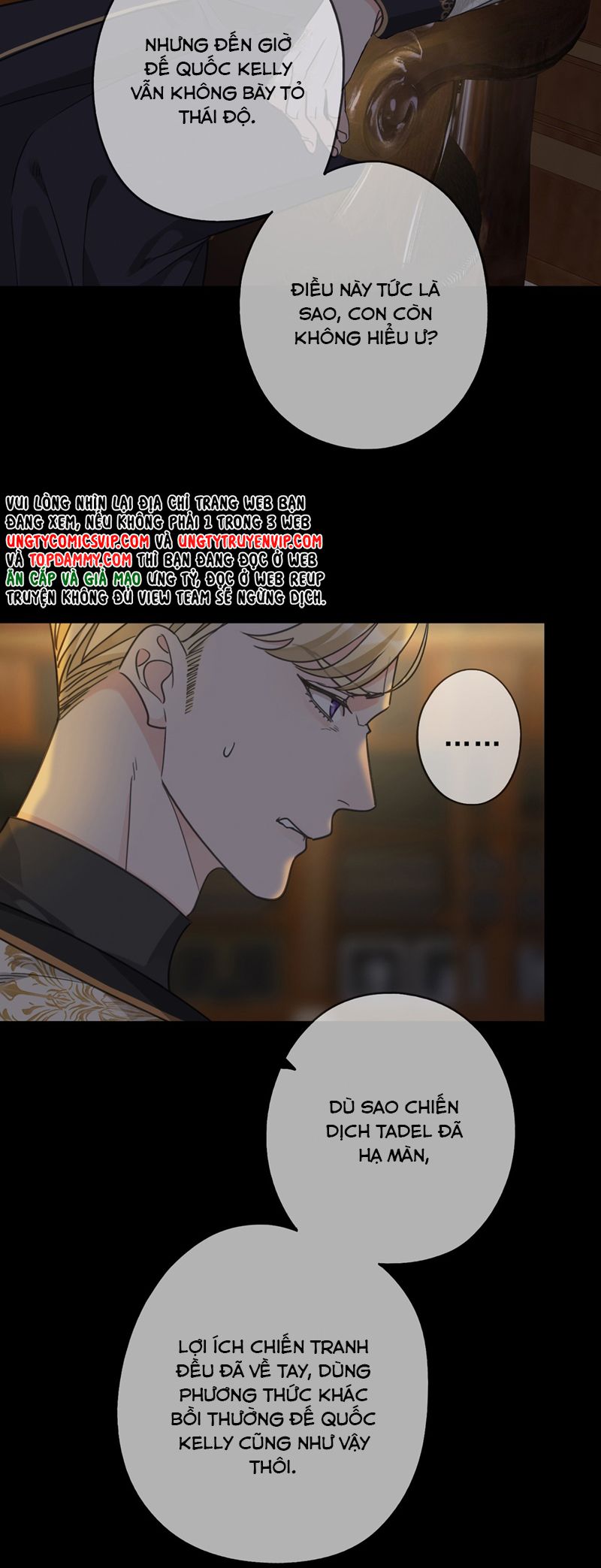 Khốn Thú Chi Nhiễm Chapter 15 - Next Chapter 16