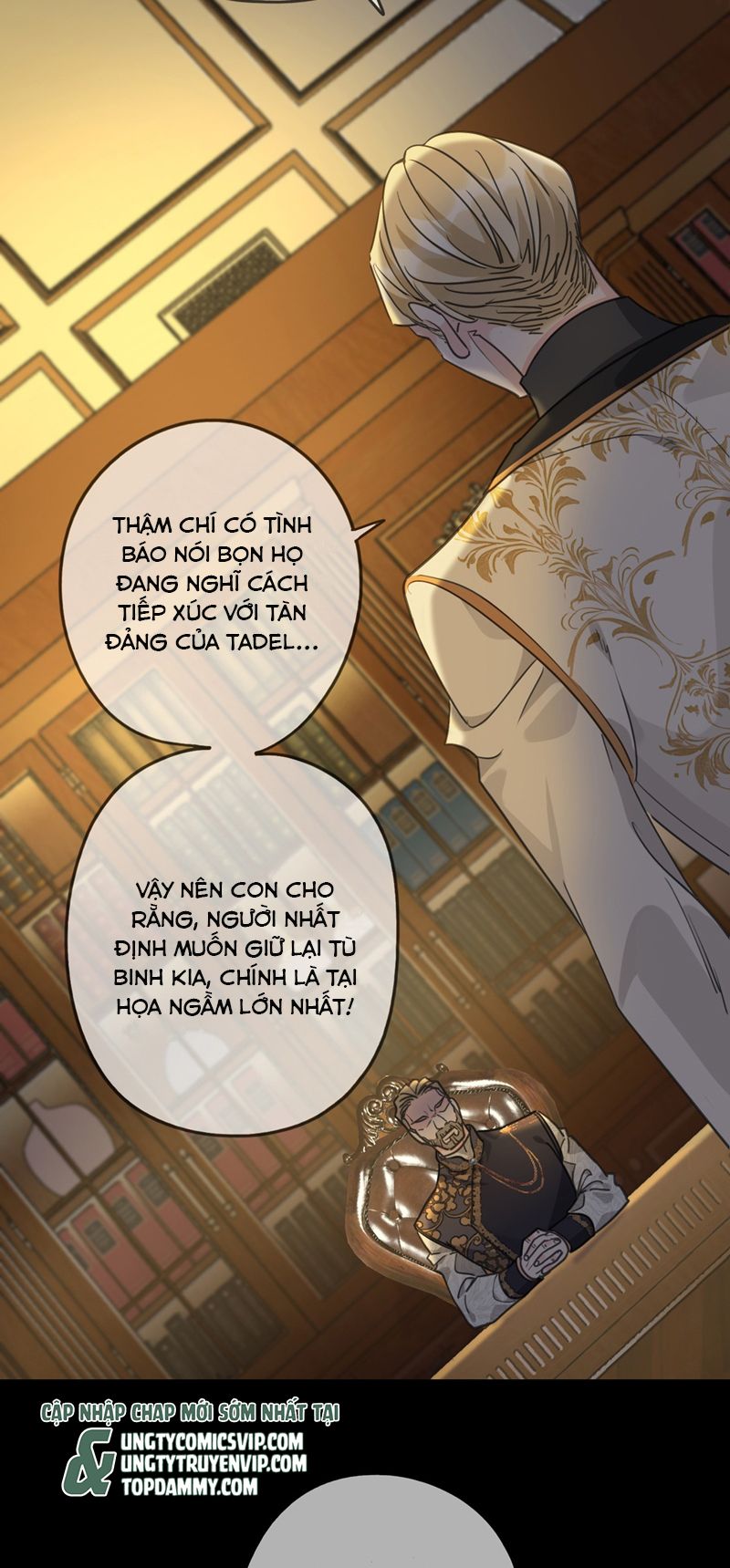 Khốn Thú Chi Nhiễm Chapter 15 - Next Chapter 16