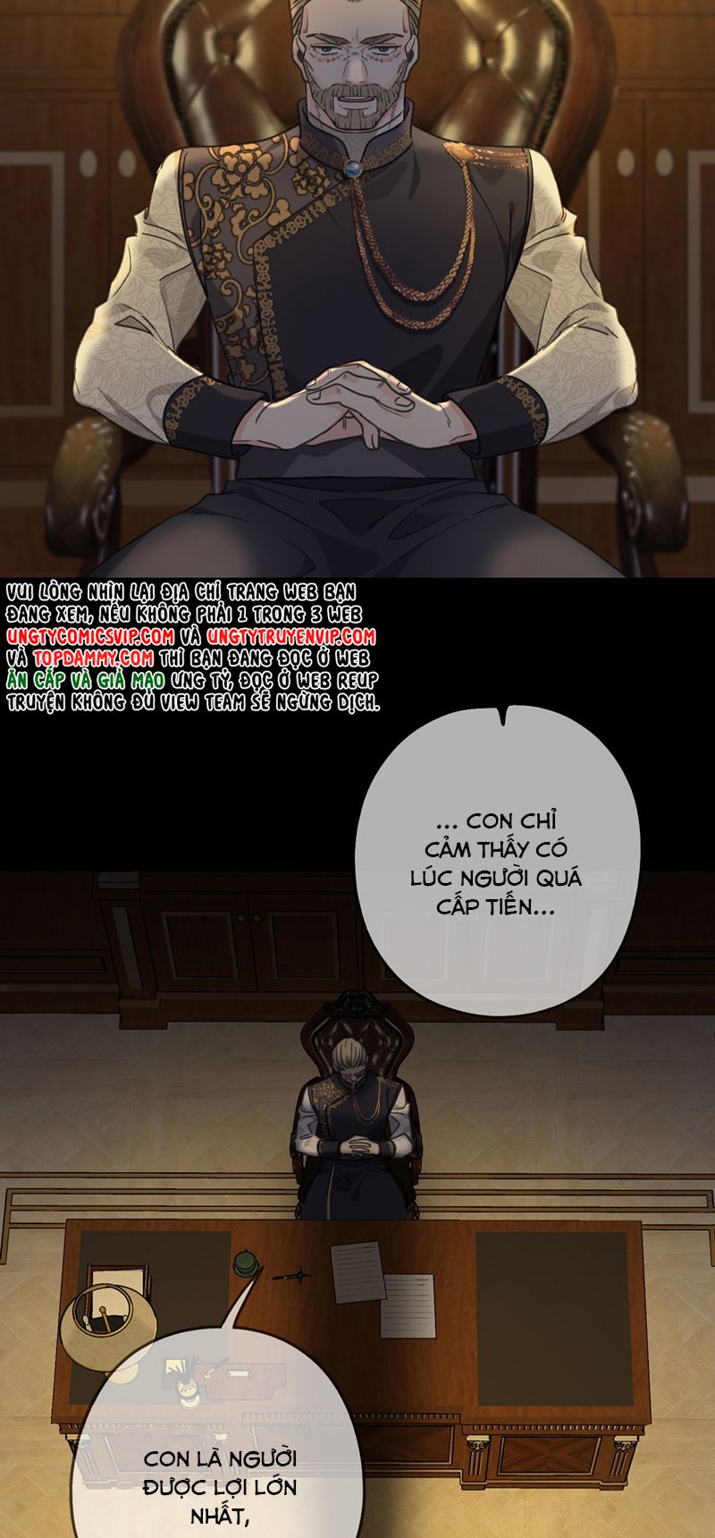 Khốn Thú Chi Nhiễm Chapter 15 - Next Chapter 16