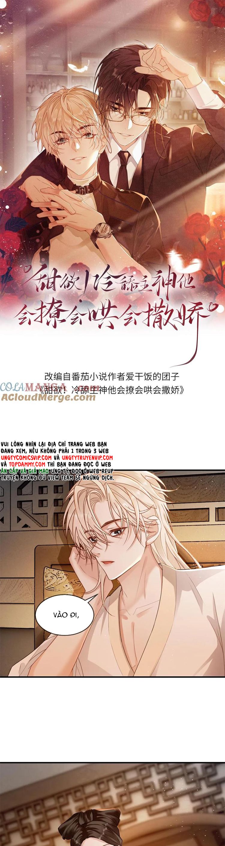 Lang Cẩu Chủ Thần Chapter 211 - Trang 3