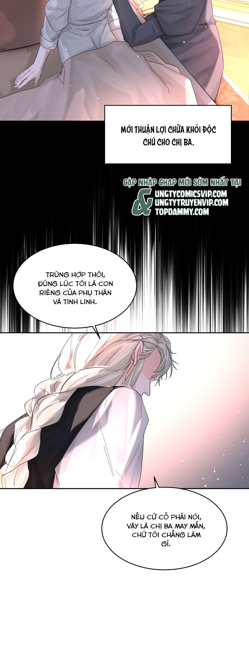 Tiền Nhiệm Vi Vương Chapter 74 - Trang 3