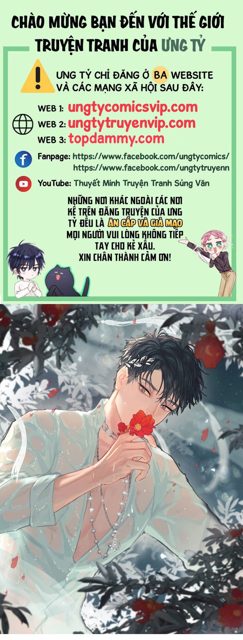 Tiền Nhiệm Vi Vương Chapter 74 - Trang 3