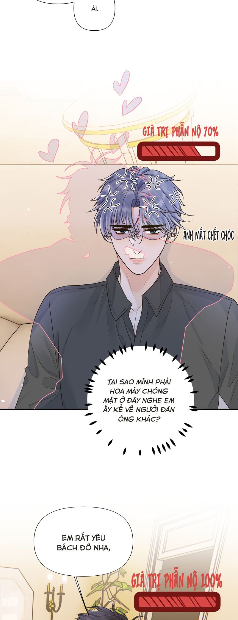 Viên Tiên Sinh Luôn Không Vui Chapter 33 - Trang 4