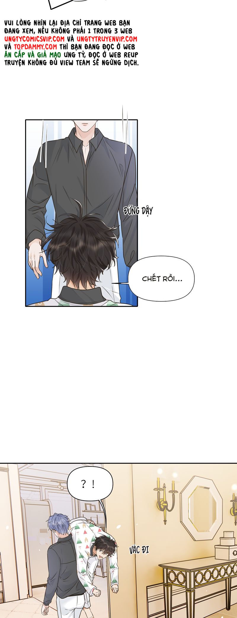 Viên Tiên Sinh Luôn Không Vui Chapter 33 - Trang 4
