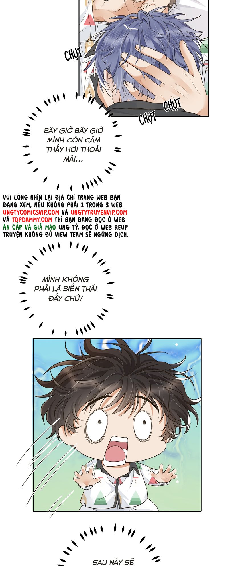 Viên Tiên Sinh Luôn Không Vui Chapter 33 - Trang 4