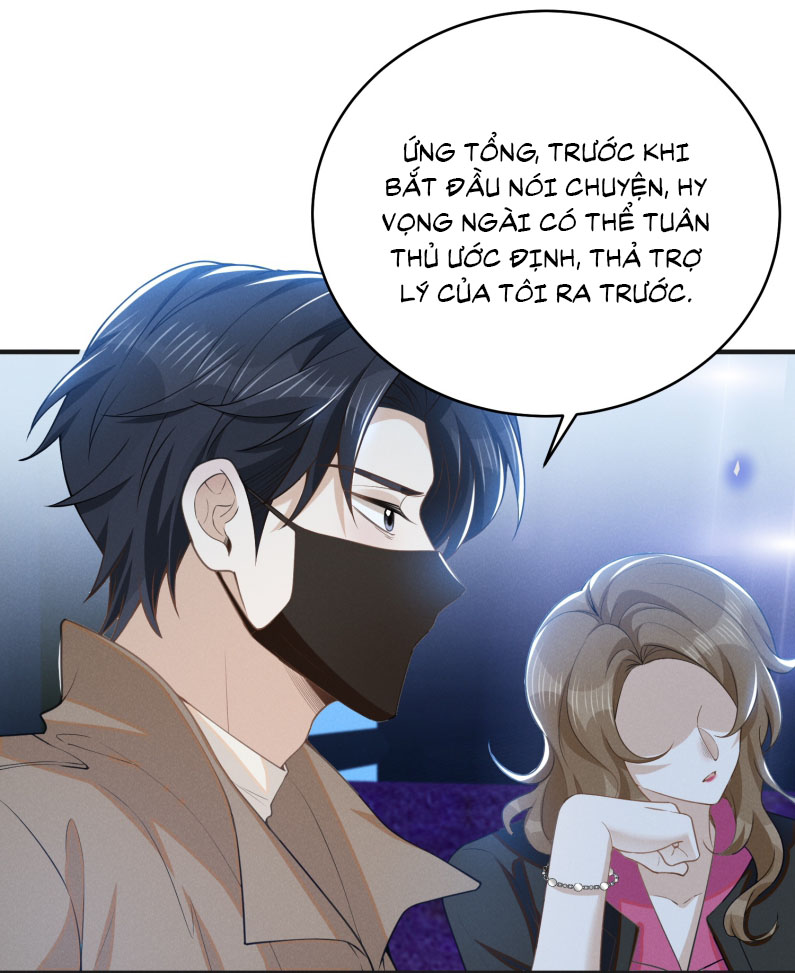 Lai Sinh Bất Kiến Chapter 132 - Next Chapter 133