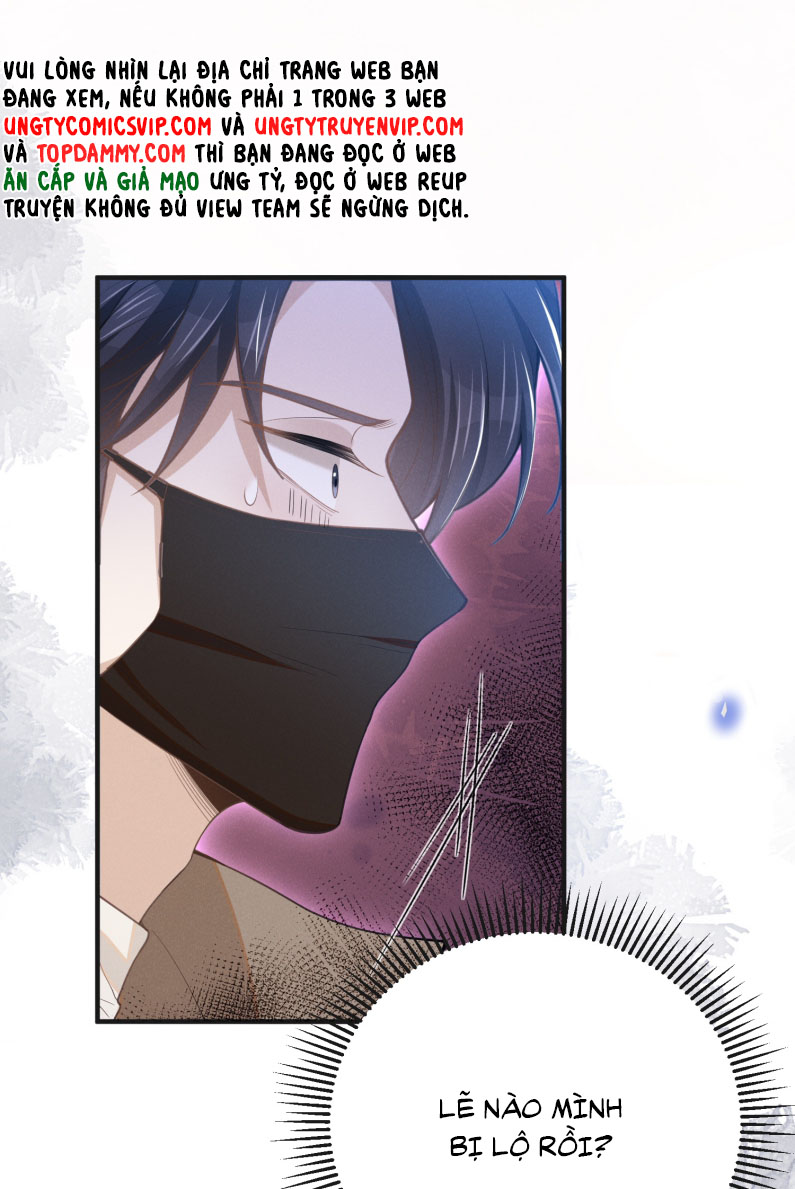 Lai Sinh Bất Kiến Chapter 132 - Next Chapter 133
