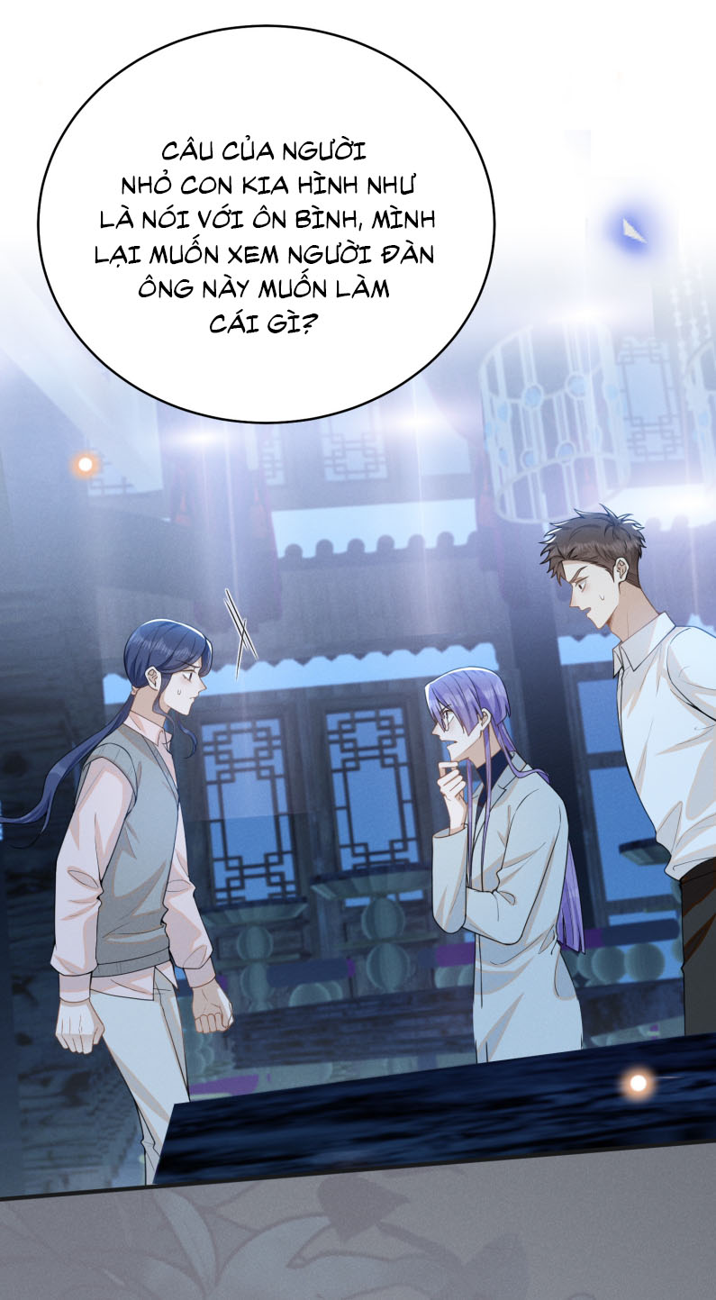 Lai Sinh Bất Kiến Chapter 132 - Next Chapter 133