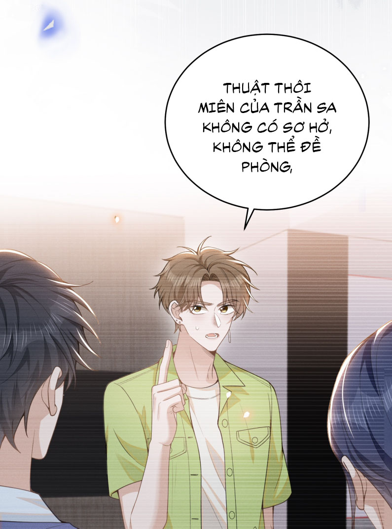 Lai Sinh Bất Kiến Chapter 132 - Next Chapter 133