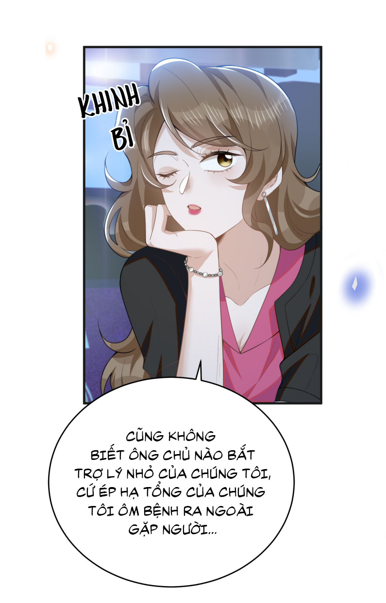 Lai Sinh Bất Kiến Chapter 132 - Next Chapter 133