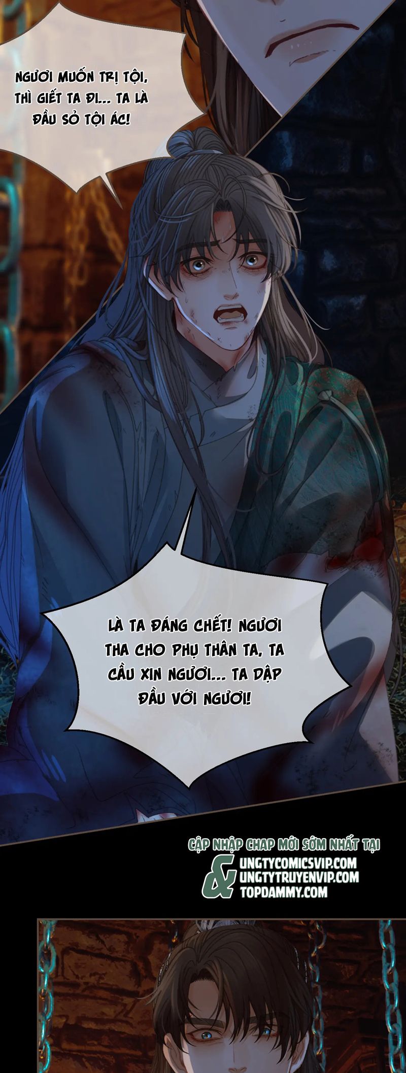 Á Nô 2: Thám Hoa Chap 44 - Next Chap 45