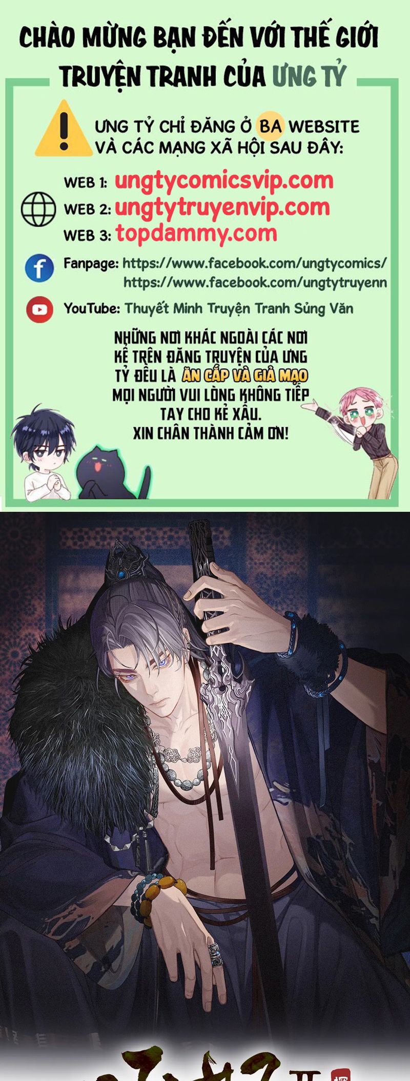 Á Nô 2: Thám Hoa Chap 44 - Next Chap 45