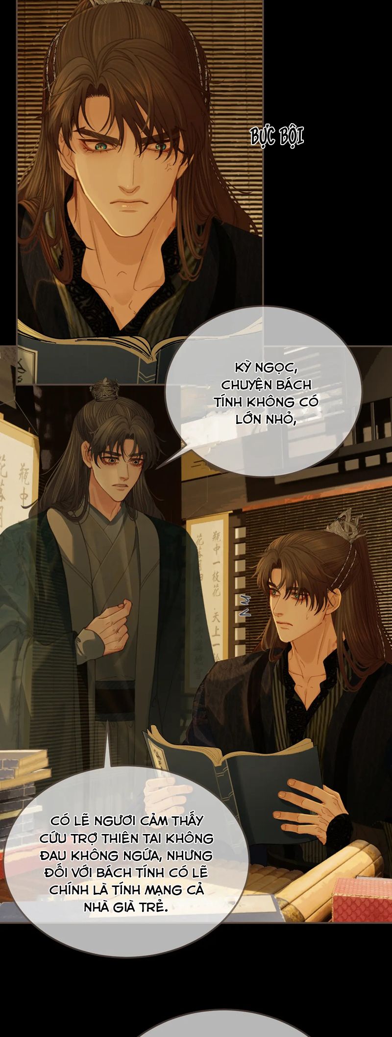 Á Nô 2: Thám Hoa Chap 44 - Next Chap 45