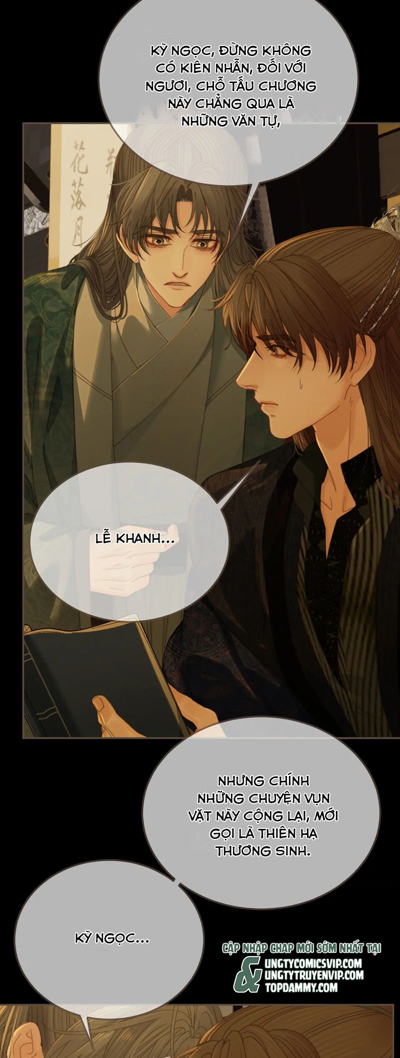 Á Nô 2: Thám Hoa Chap 44 - Next Chap 45