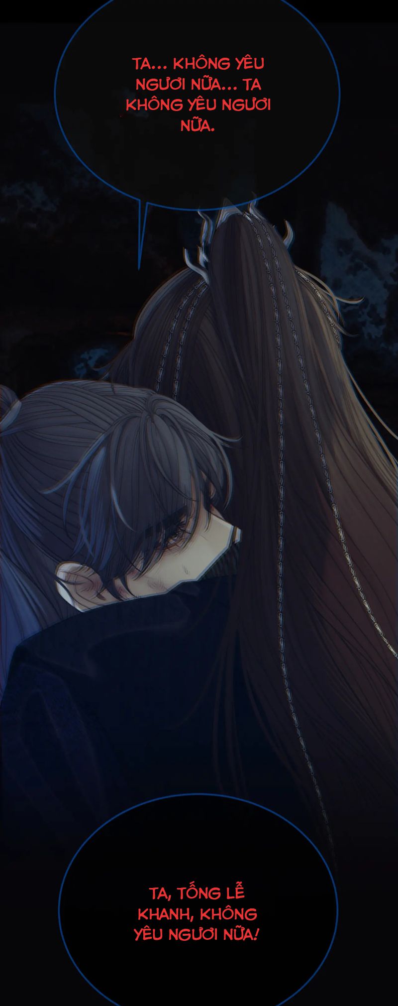 Á Nô 2: Thám Hoa Chap 44 - Next Chap 45