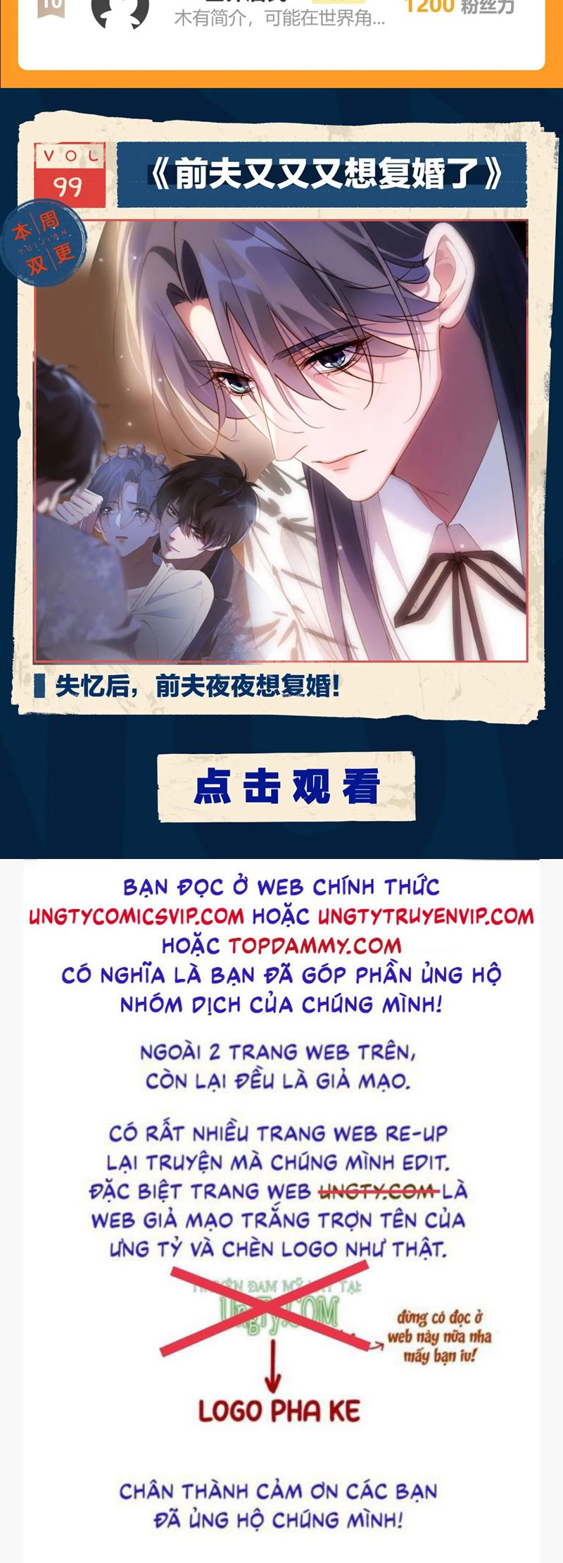 Á Nô 2: Thám Hoa Chap 44 - Next Chap 45