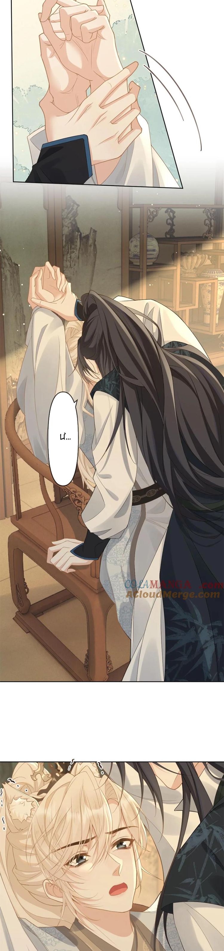 Lang Cẩu Chủ Thần Chapter 213 - Trang 3