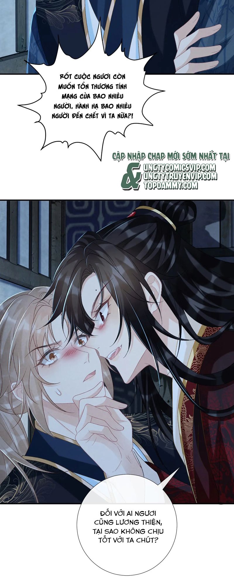 Bệnh Trạng Dụ Dỗ Chapter 82 - Next Chapter 83
