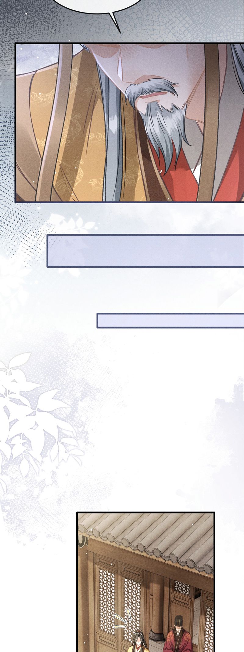 Đan Tiêu Vạn Dặm Chapter 75 - Trang 4