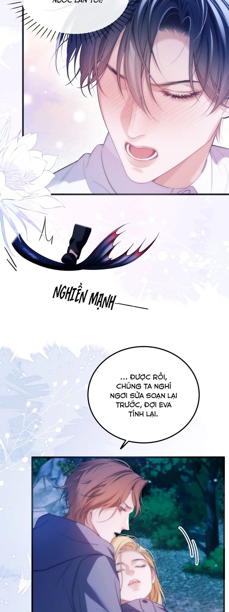 Desharow Nhân Ngư Chapter 50 - Trang 4
