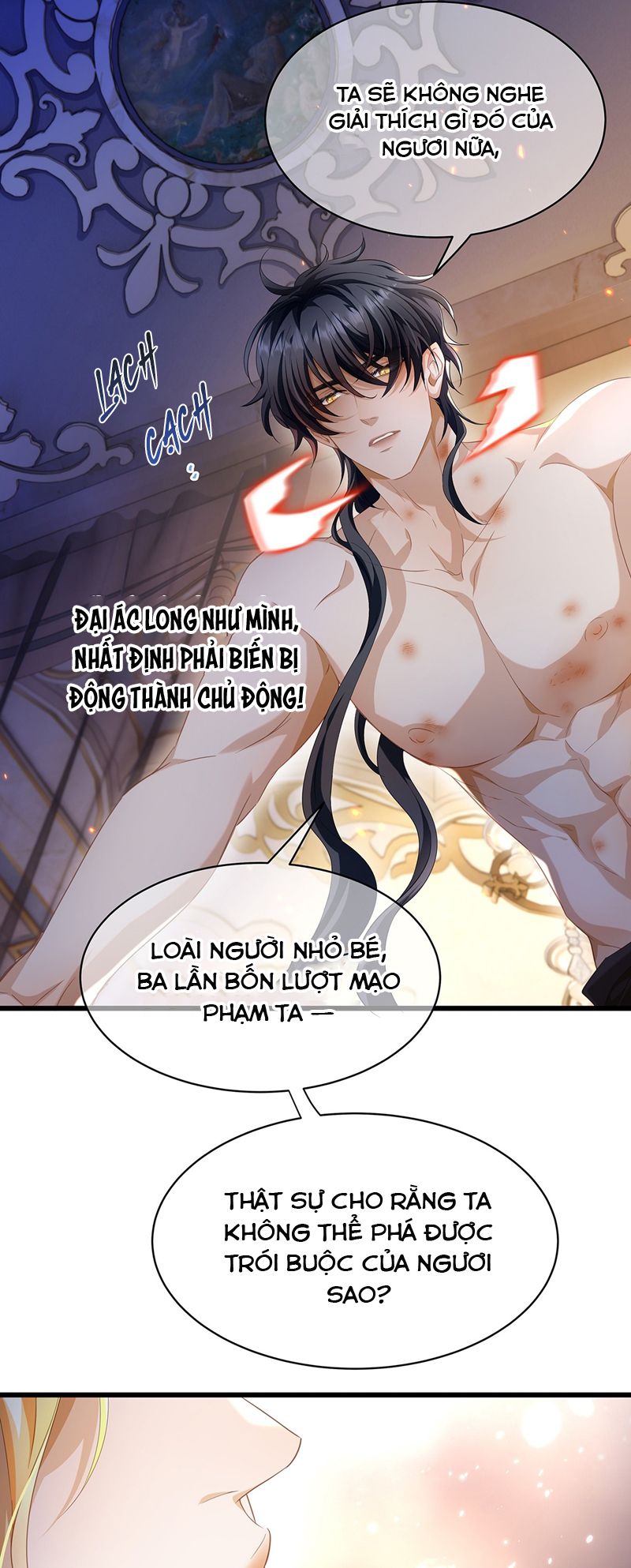 Tôi Trùng Sinh Trở Thành Tiểu Ác Long Của Vương Tử Điện Hạ Chapter 37 - Trang 4