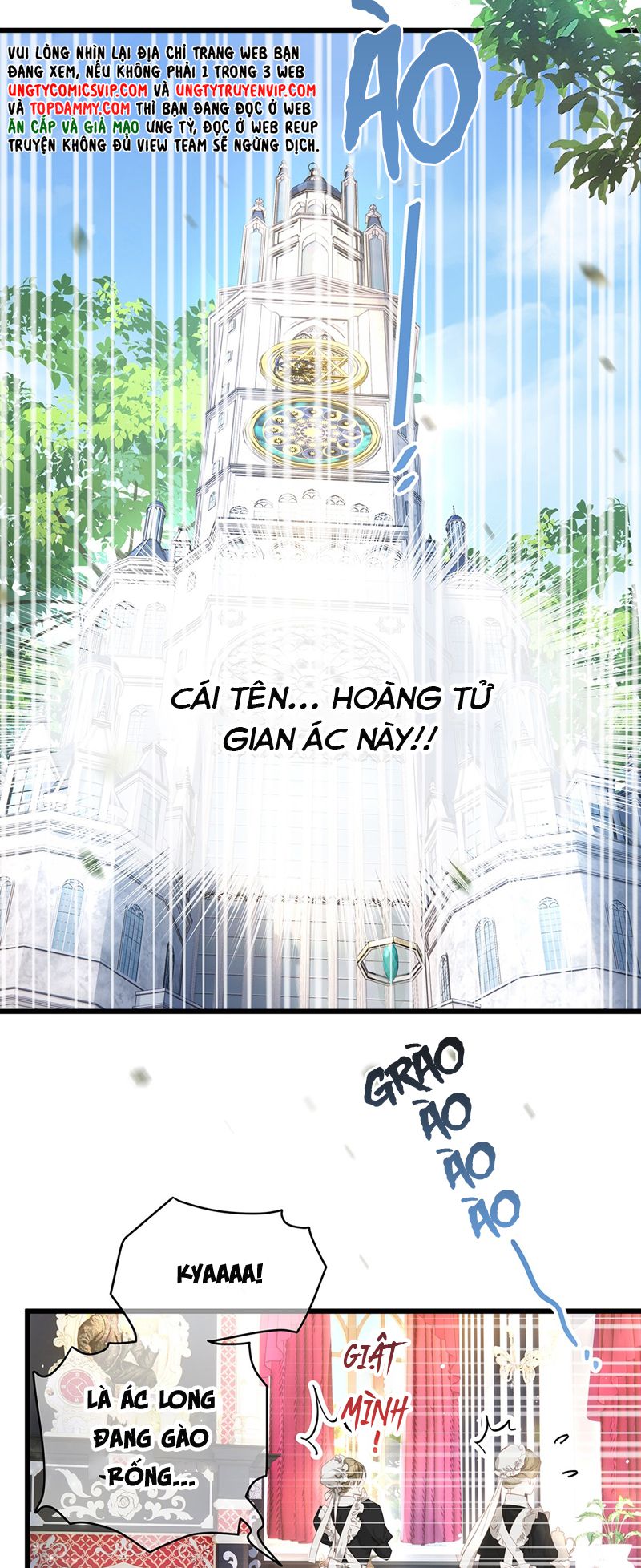 Tôi Trùng Sinh Trở Thành Tiểu Ác Long Của Vương Tử Điện Hạ Chapter 37 - Trang 4