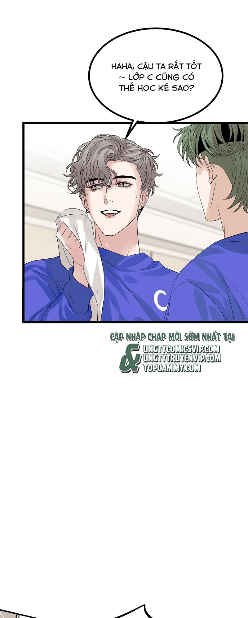 C Vị Thành Thần 3 Chapter 17 - Trang 3