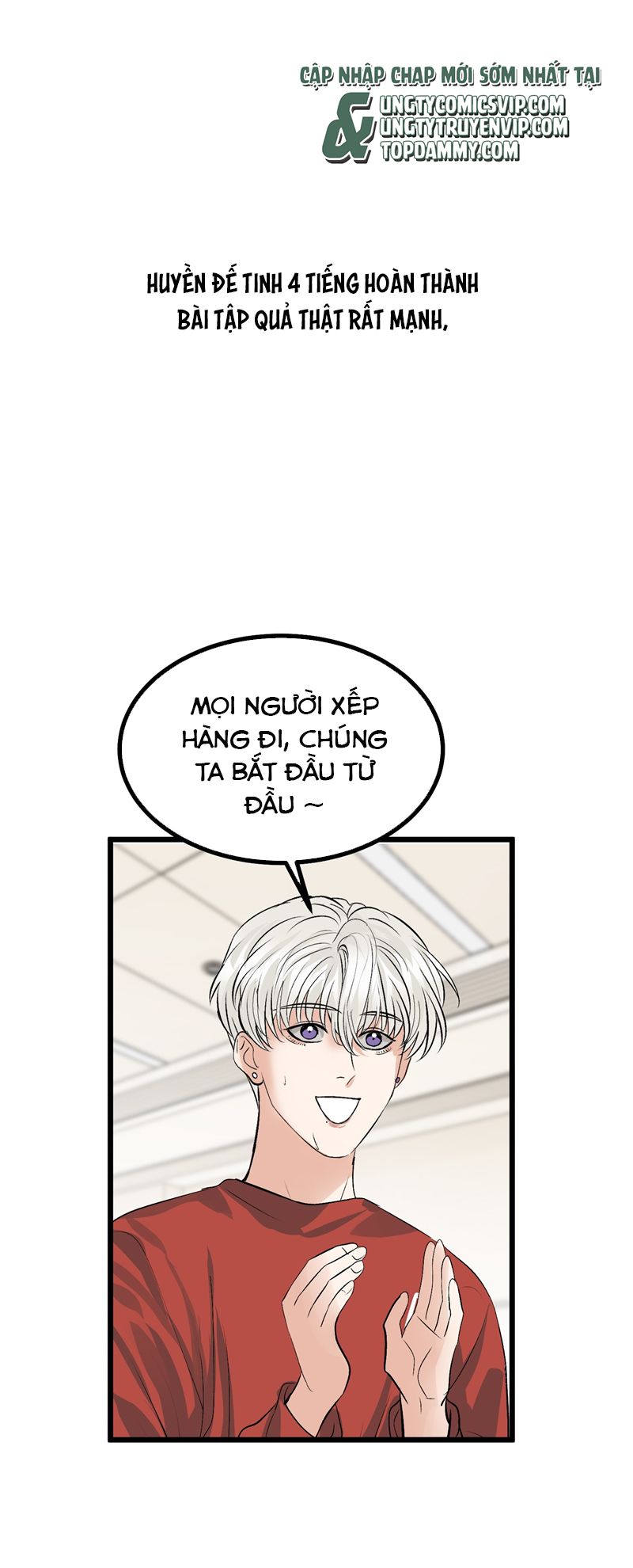 C Vị Thành Thần 3 Chapter 17 - Trang 3