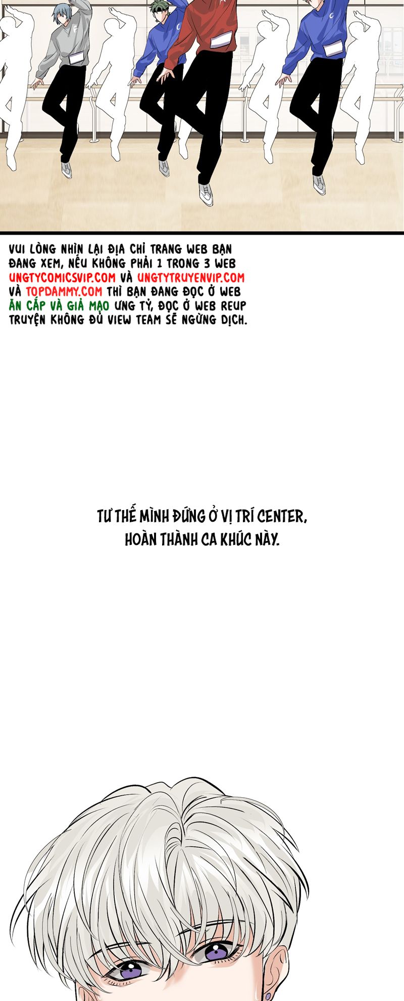 C Vị Thành Thần 3 Chapter 17 - Trang 3