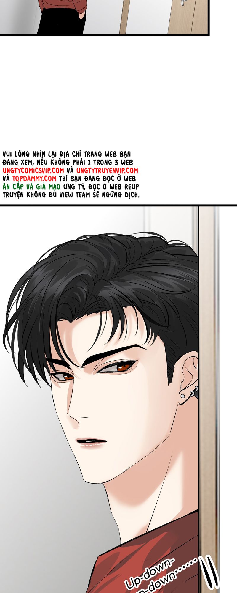 C Vị Thành Thần 3 Chapter 17 - Trang 3