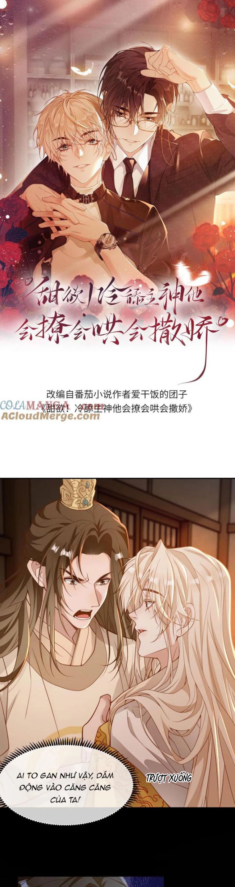 Lang Cẩu Chủ Thần Chapter 217 - Trang 3