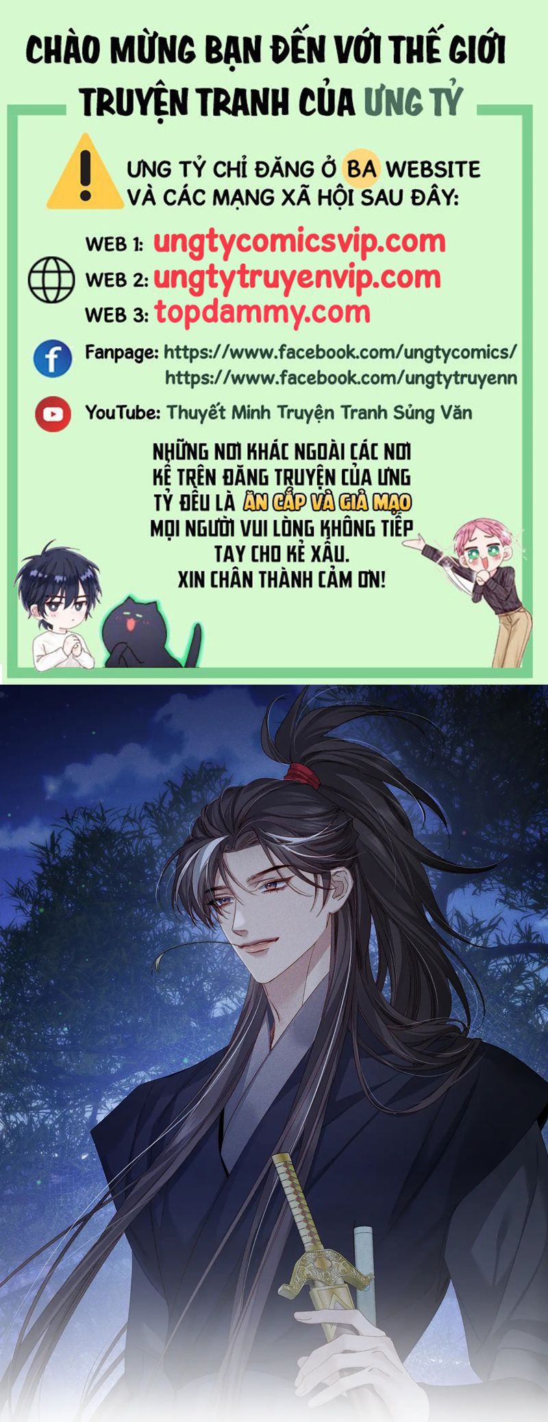 Nhân Vật Chính Chỉ Muốn Yêu Đương Chap 138 - Next Chap 139