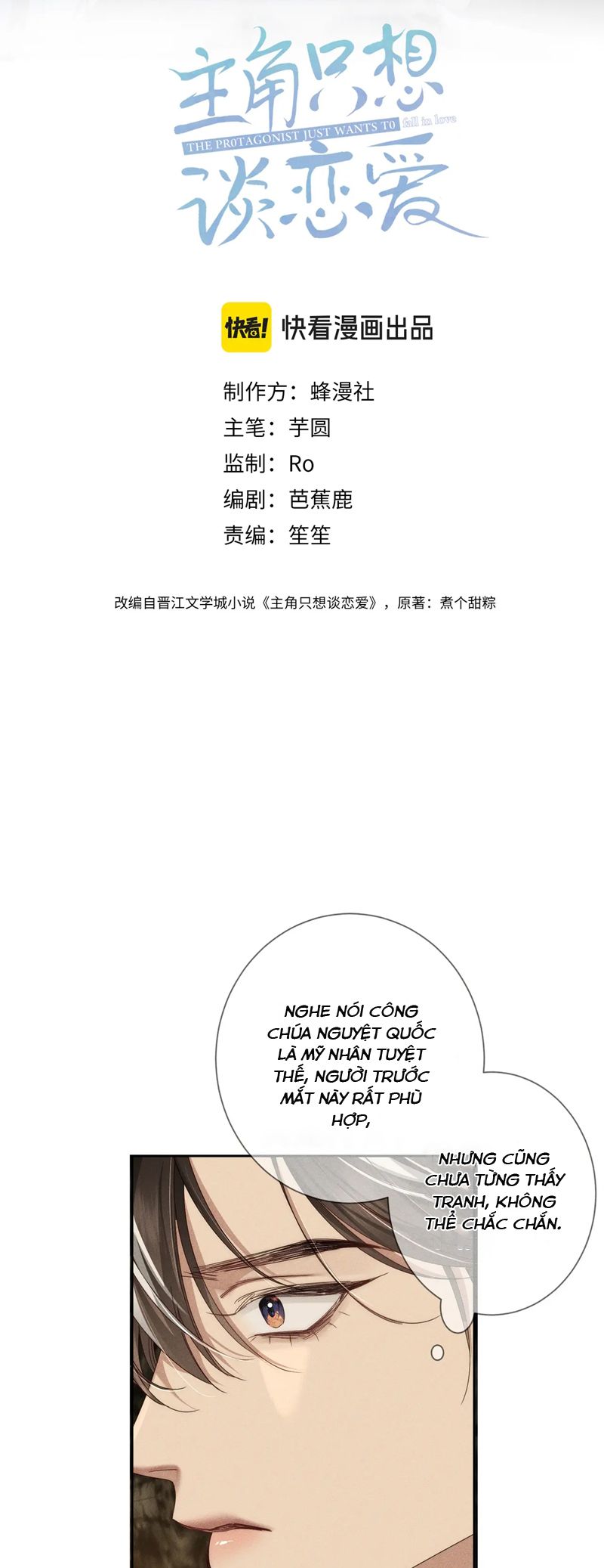 Nhân Vật Chính Chỉ Muốn Yêu Đương Chap 138 - Next Chap 139